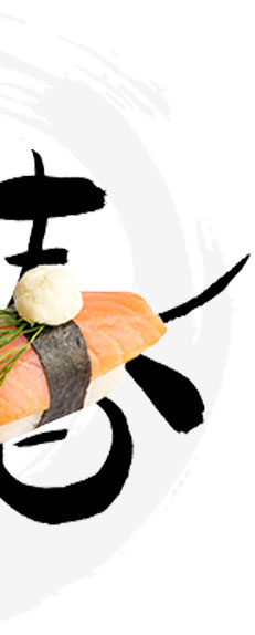 Sushi – About